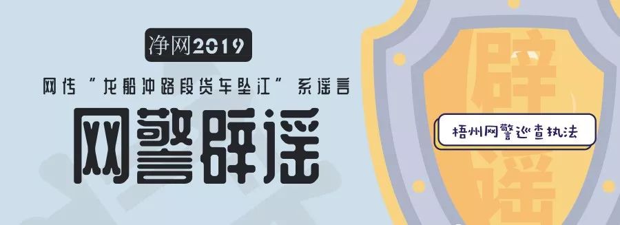 网络彩票诈骗套路是怎样,网赌彩票骗局报警自己会被捉吗