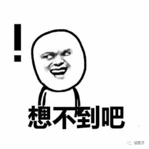 代购、代排队,现在还有代吃喝??话匣妹亲测,眼看着别人吃下了……