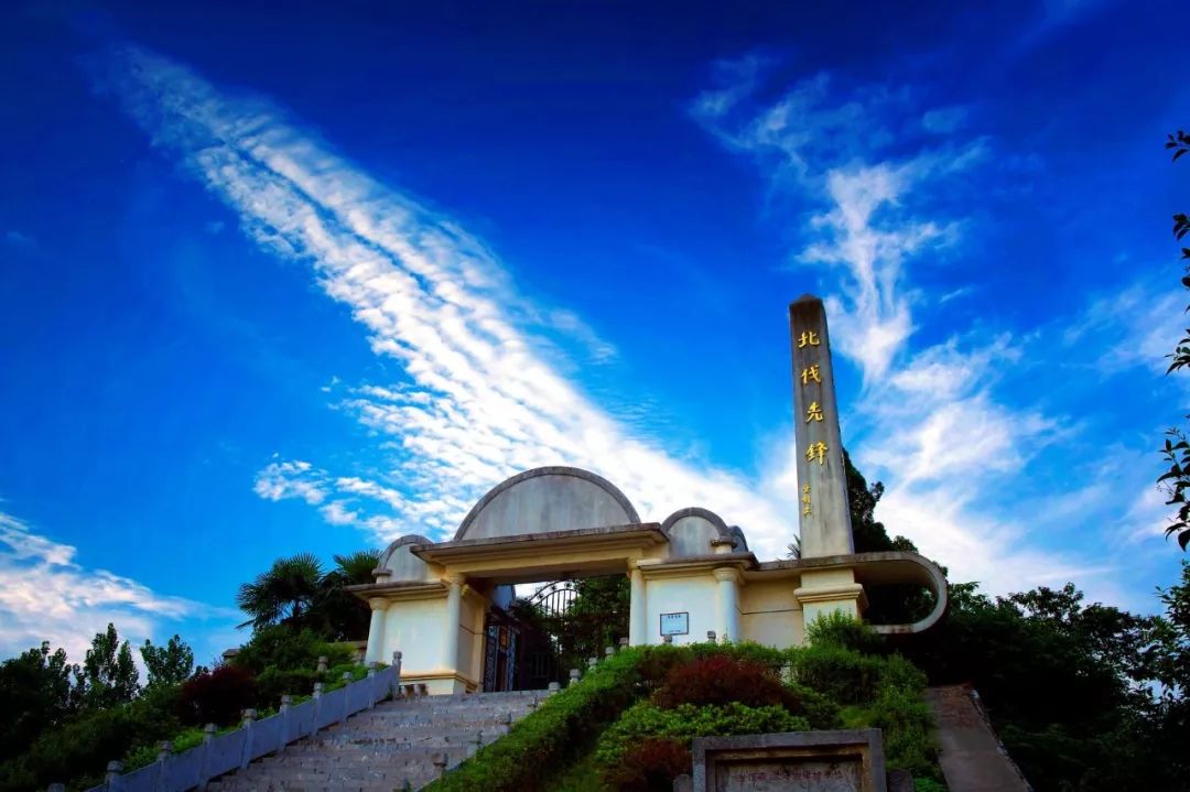 清明假期2023放假安排表,公司清明假期放假通知