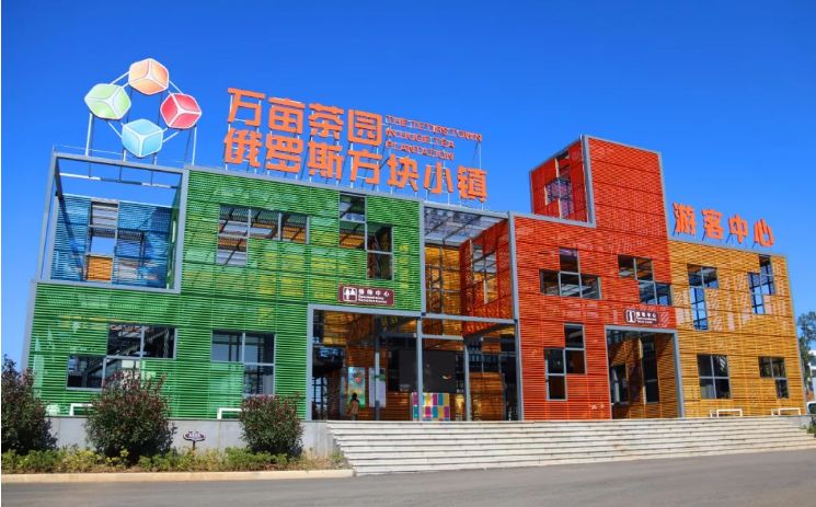 清明假期2023放假安排表,公司清明假期放假通知