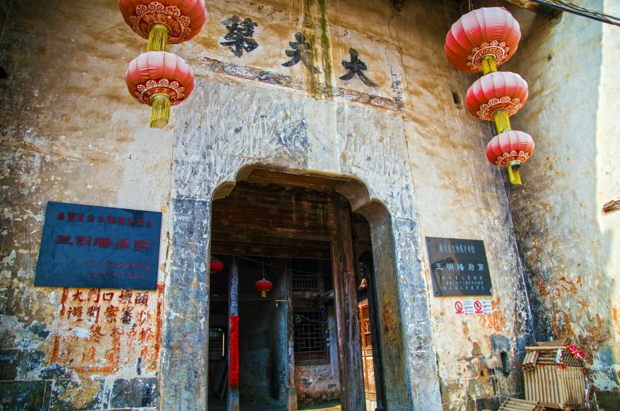 清明假期2023放假安排表,公司清明假期放假通知