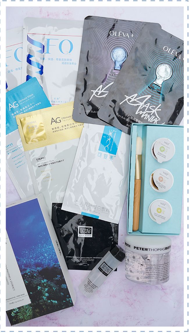 有什么好的熬夜面膜,有痘最好用的面膜