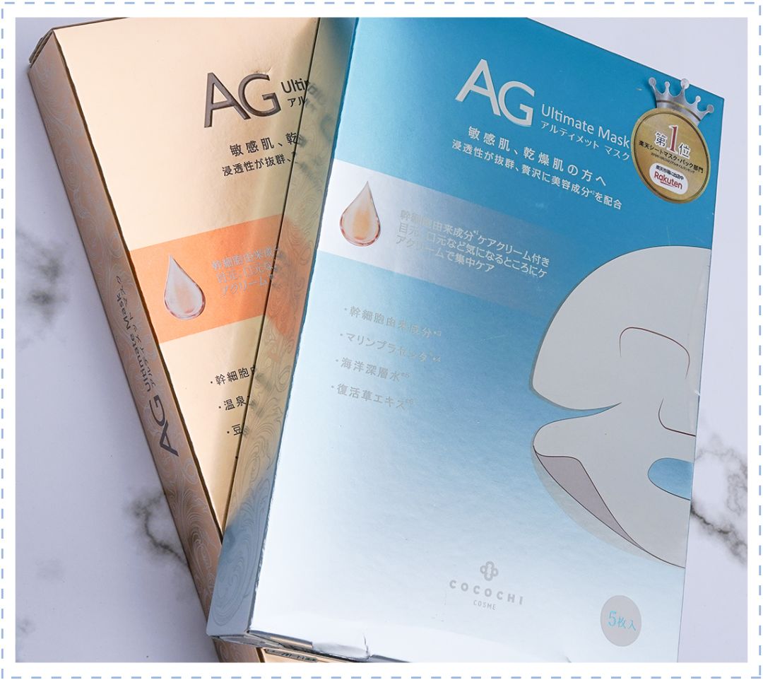 有什么好的熬夜面膜,有痘最好用的面膜