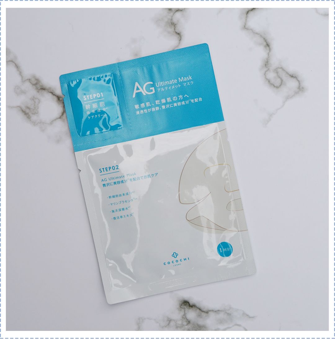 有什么好的熬夜面膜,有痘最好用的面膜