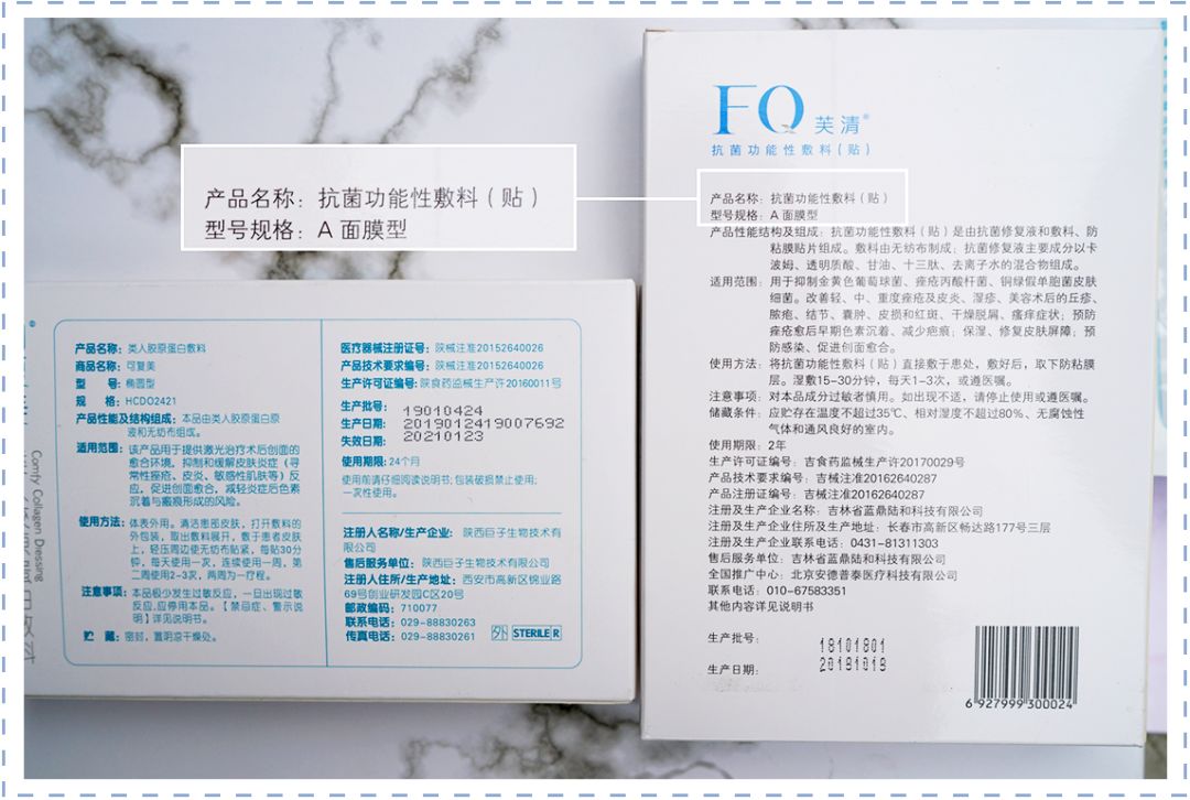 有什么好的熬夜面膜,有痘最好用的面膜