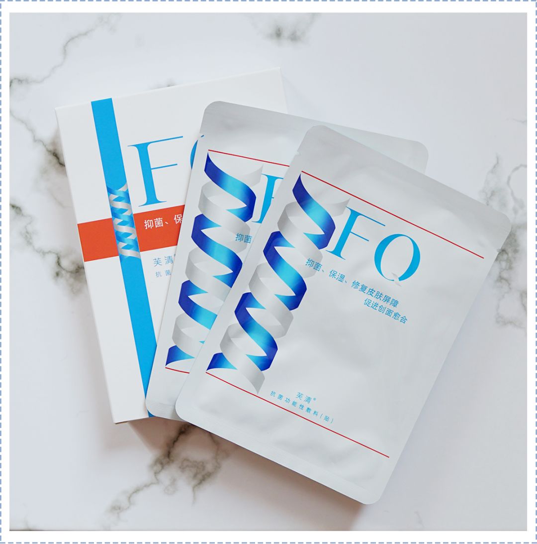 有什么好的熬夜面膜,有痘最好用的面膜