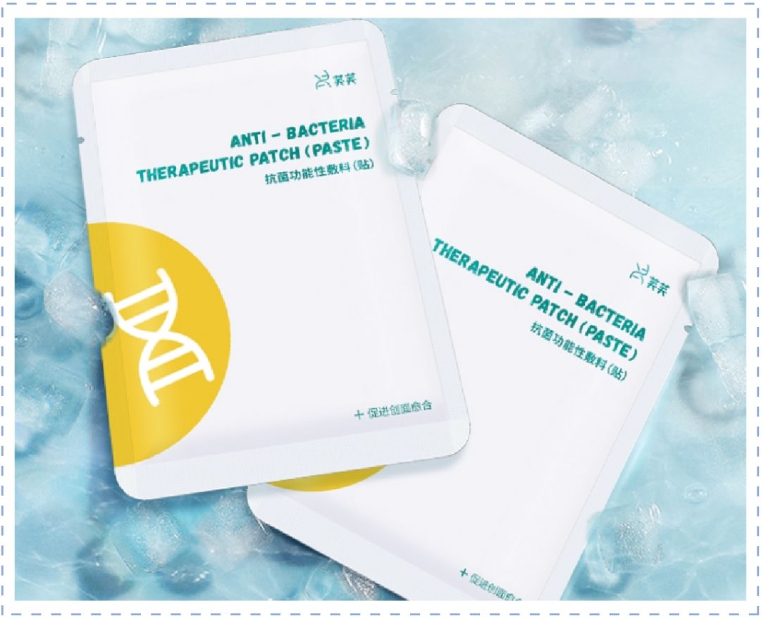 有什么好的熬夜面膜,有痘最好用的面膜