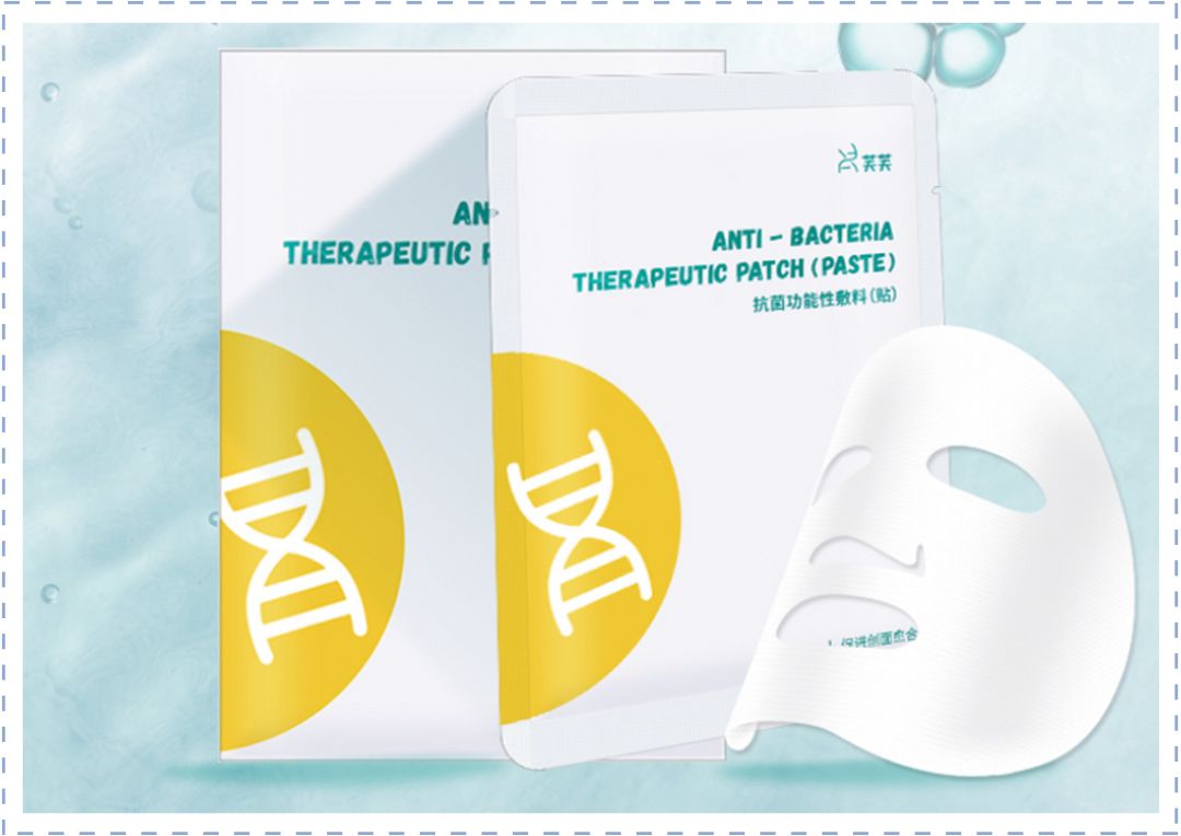 有什么好的熬夜面膜,有痘最好用的面膜