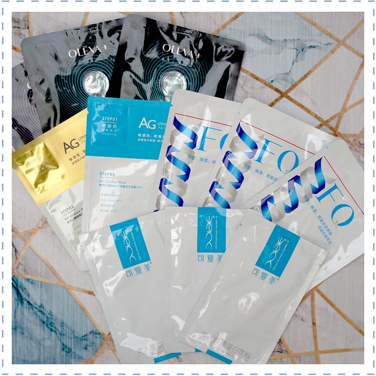 有什么好的熬夜面膜,有痘最好用的面膜