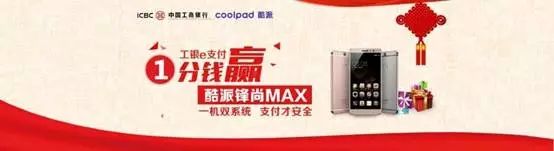 公益项目价值,一分钱还可以做什么