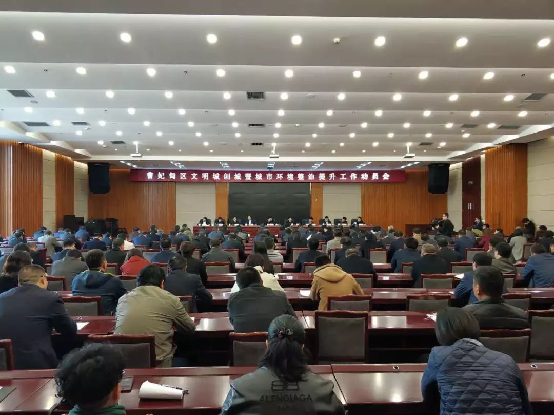 2024唐山一季度项目,唐山2019年新增投资