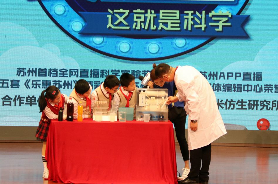 看了小学教育的视频有什么感悟,看了小学学校的发展纪实后的感言