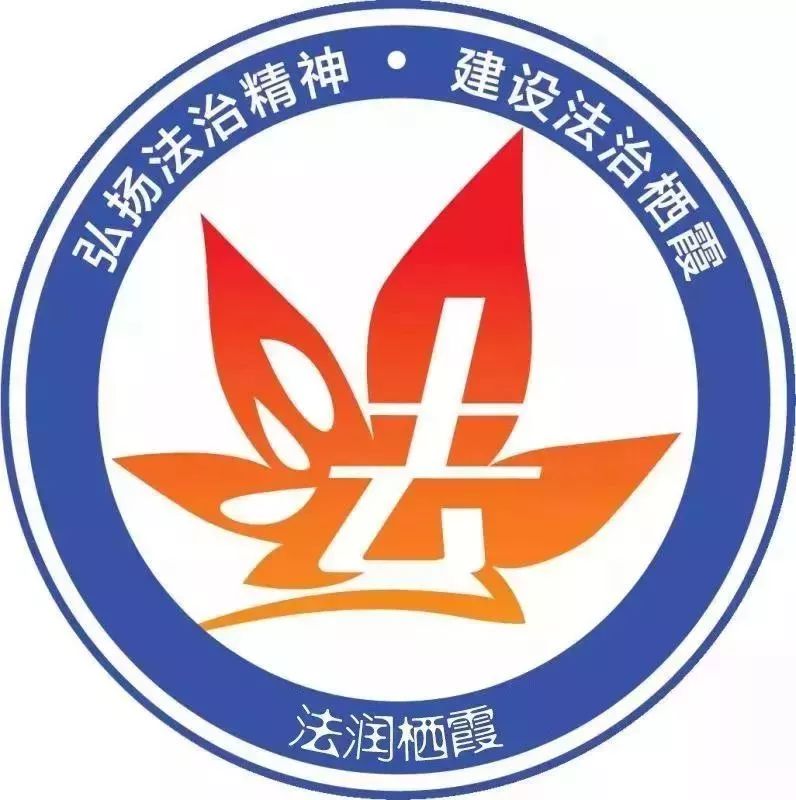 女人过海关被捕,女子过海关被捕