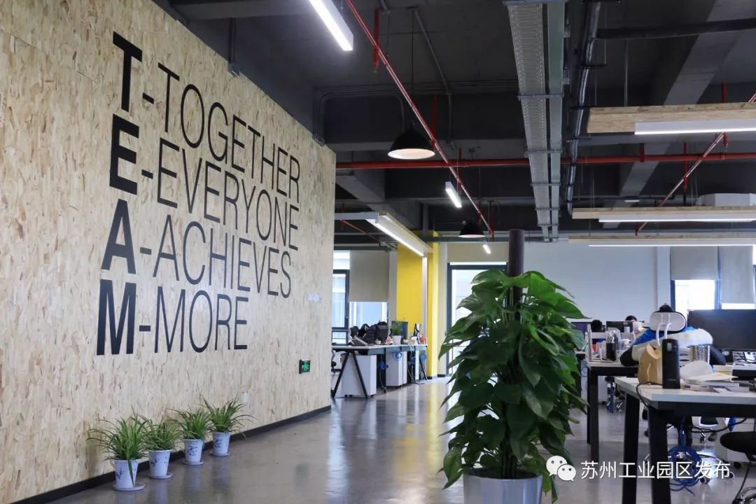 苏州园区24年最低工资基数多少,园区工资9000