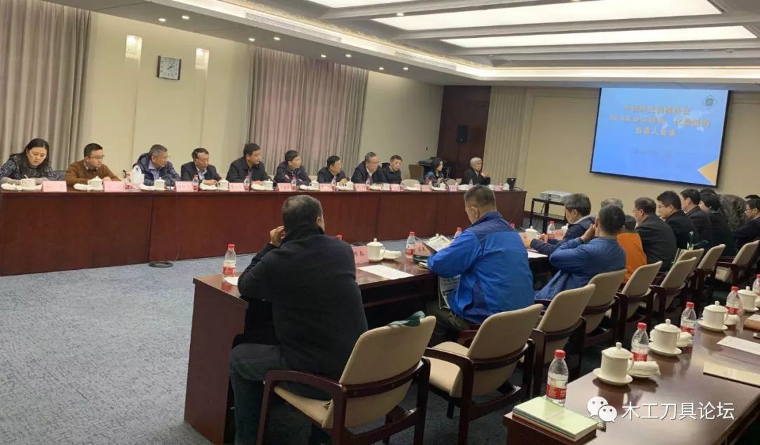 涓浗鏋楁満鍗忎細,涓浗鏋楁満鍗忎細鍦板潃