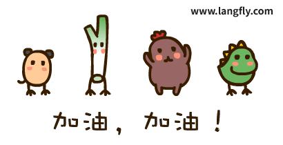 女将出马的电影,女将出马打擂主