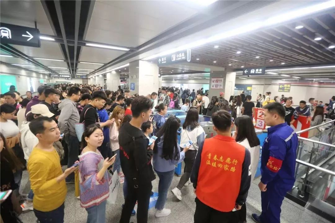 旅游攻略清明小长假,清明小长假你的旅游清单定好了吗