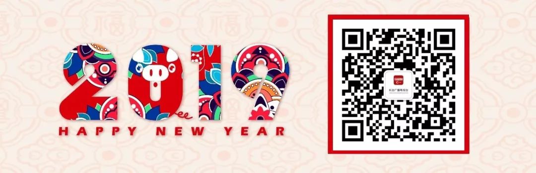 省政府发布重要文件！山西各城市将迎大整改