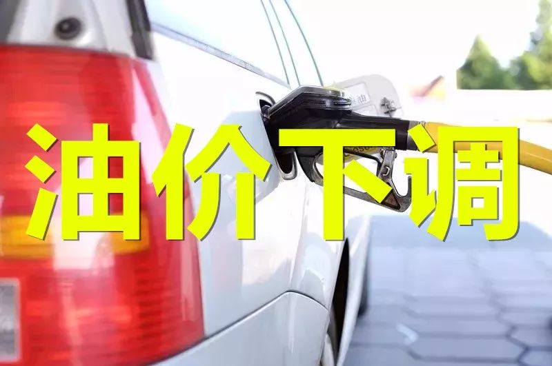 珠海挺住,澳门挺住