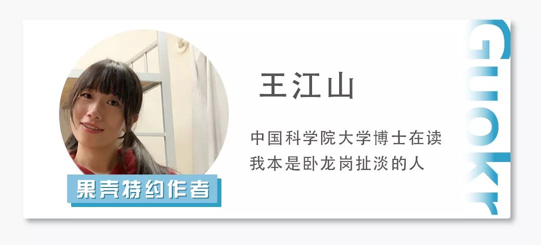 诺奖获得者的励志故事,诺奖得主真实事迹