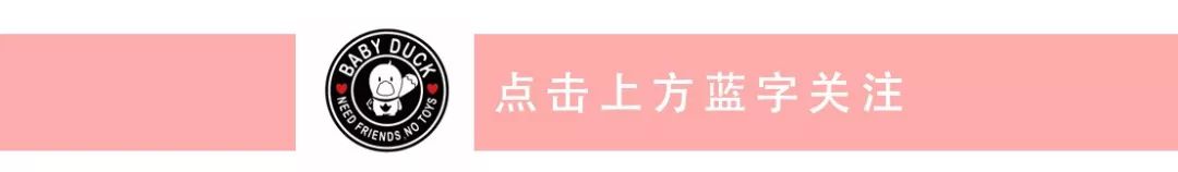 宜家必买收纳玩具,宜家必买宜家碗筷清单