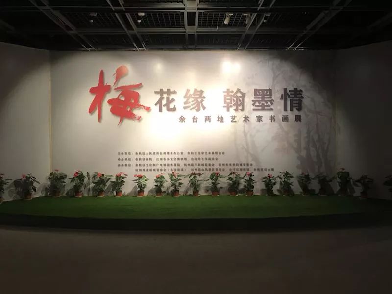 【江浙沪】五一期间有什么好看的展览?