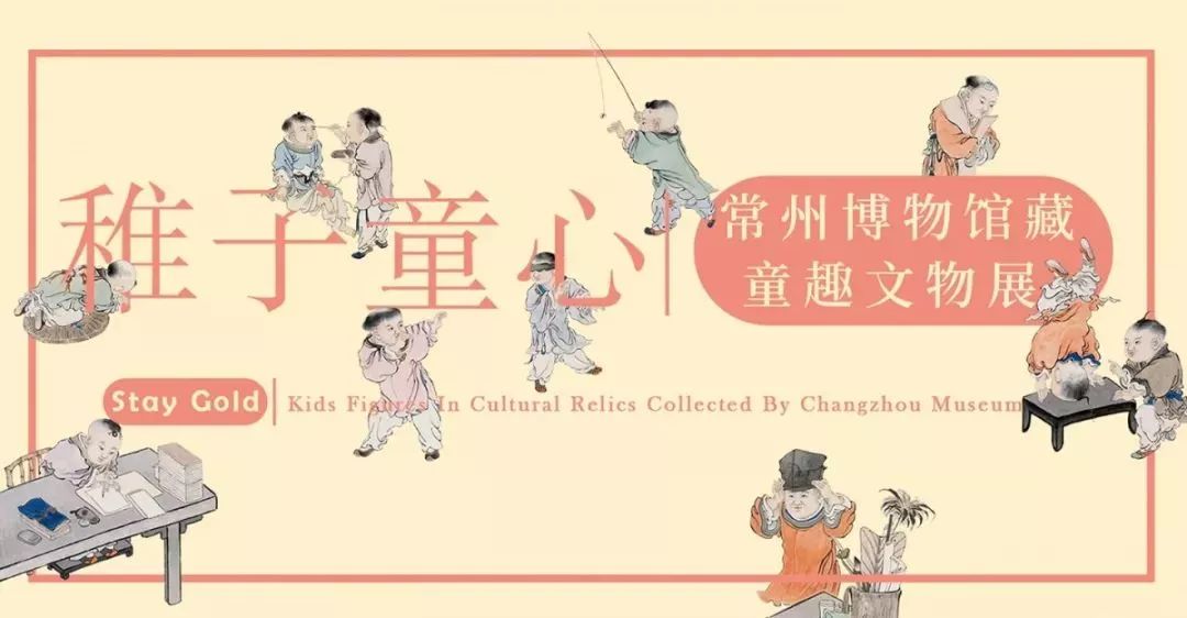 【江浙沪】五一期间有什么好看的展览?