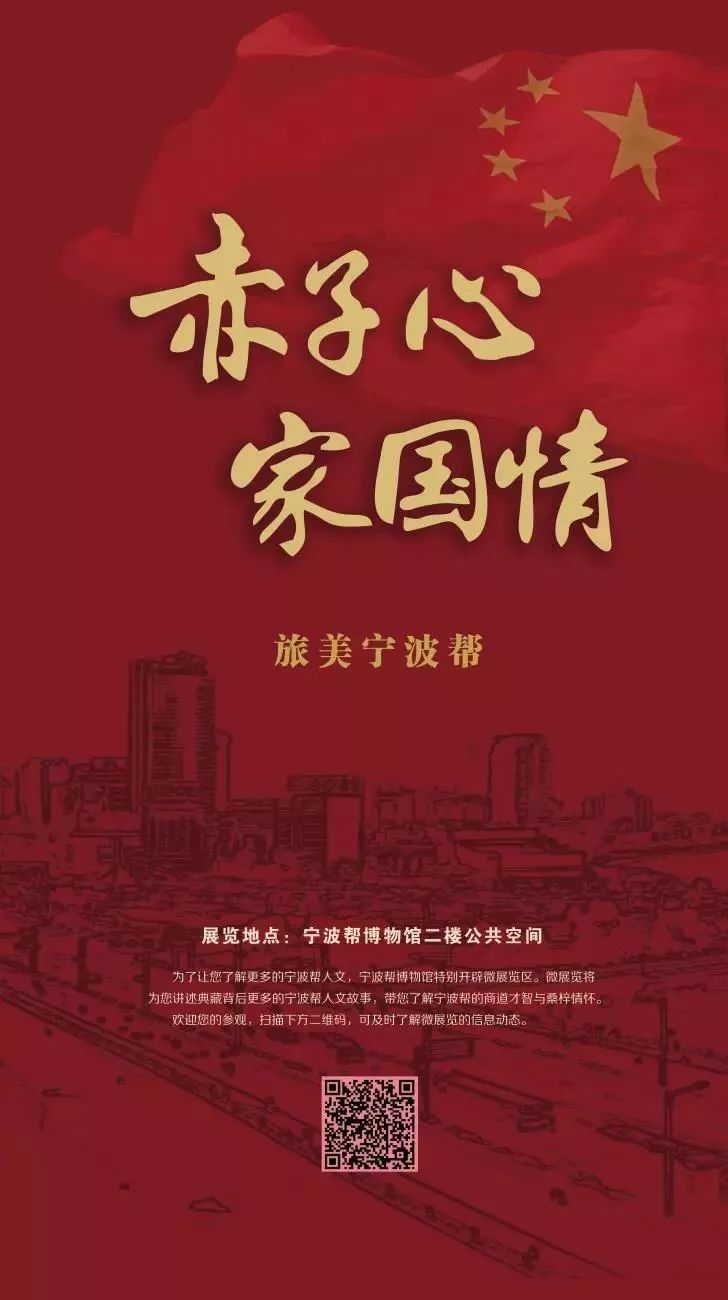 【江浙沪】五一期间有什么好看的展览?