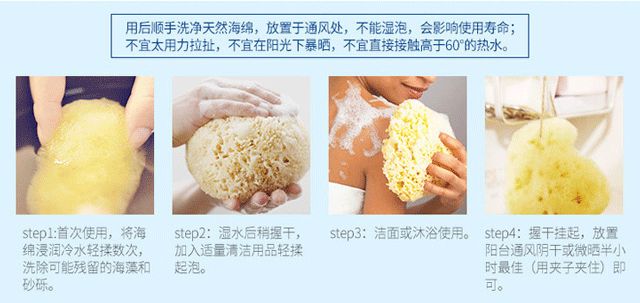 怎样清洗希腊天然海绵,希腊洗澡海绵使用小技巧