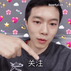 补脾胃虚弱最好的功法,道家调理脾胃的功法