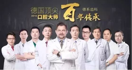 缺牙修复补贴政策,缺牙补牙补贴