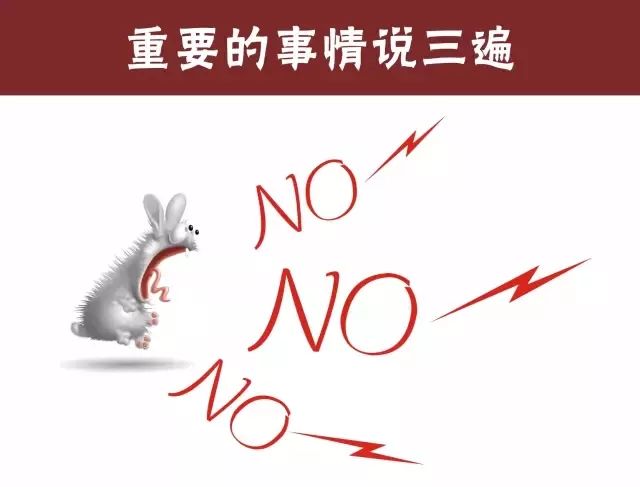 低价买房套路大揭秘,低价购房十大陷阱