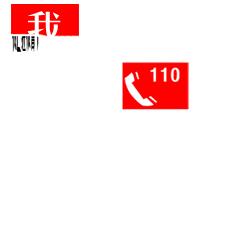 低价买房套路大揭秘,低价购房十大陷阱