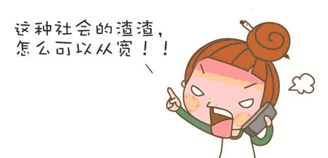 低价买房套路大揭秘,低价购房十大陷阱