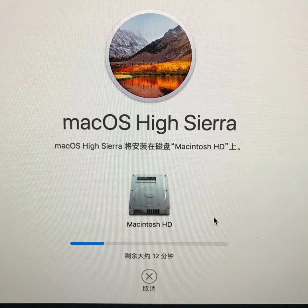 imac21.5寸低配版2017升级,苹果imac低配和高配