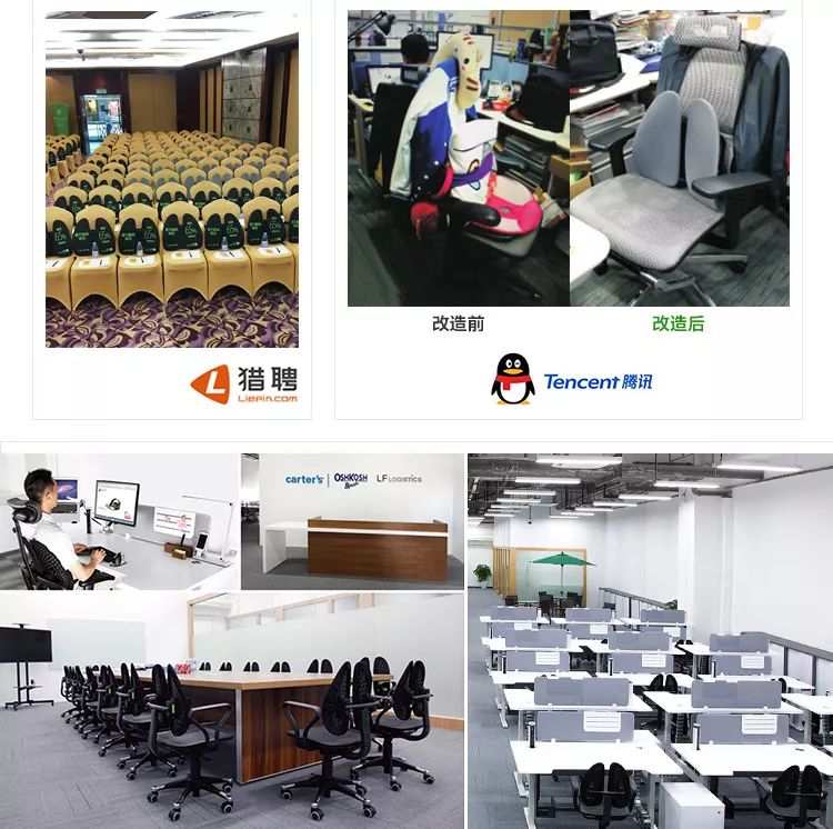 久坐不累的黑科技坐凳,久坐不累腰的腰靠