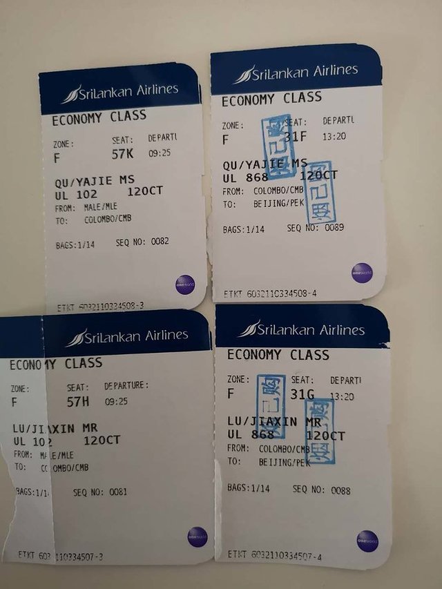 日出日落，风雨相陪，像素拍不出的美——马代可可波杜希蒂，升级超豪水的幸运鹅