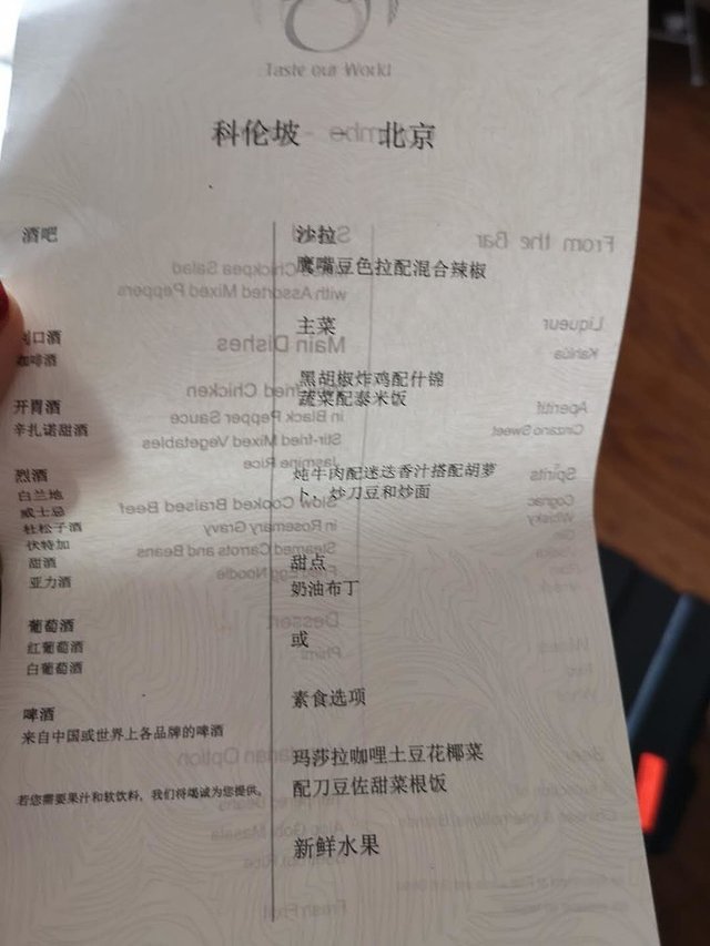 日出日落，风雨相陪，像素拍不出的美——马代可可波杜希蒂，升级超豪水的幸运鹅