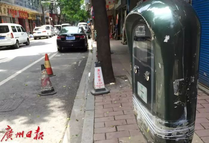 广州哪些地方可以刷羊城通消费,广州街坊