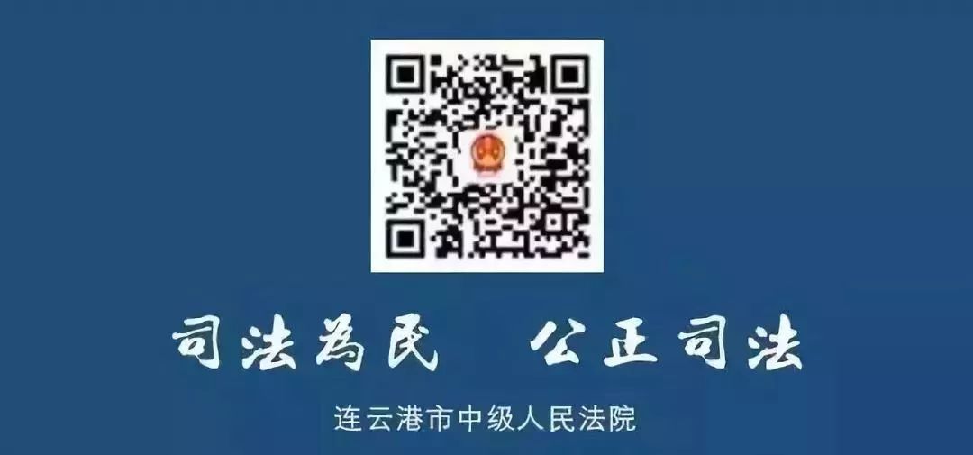 海平面丨朋友圈销售“天价内衣”法院认定虚假宣传判决三倍赔偿