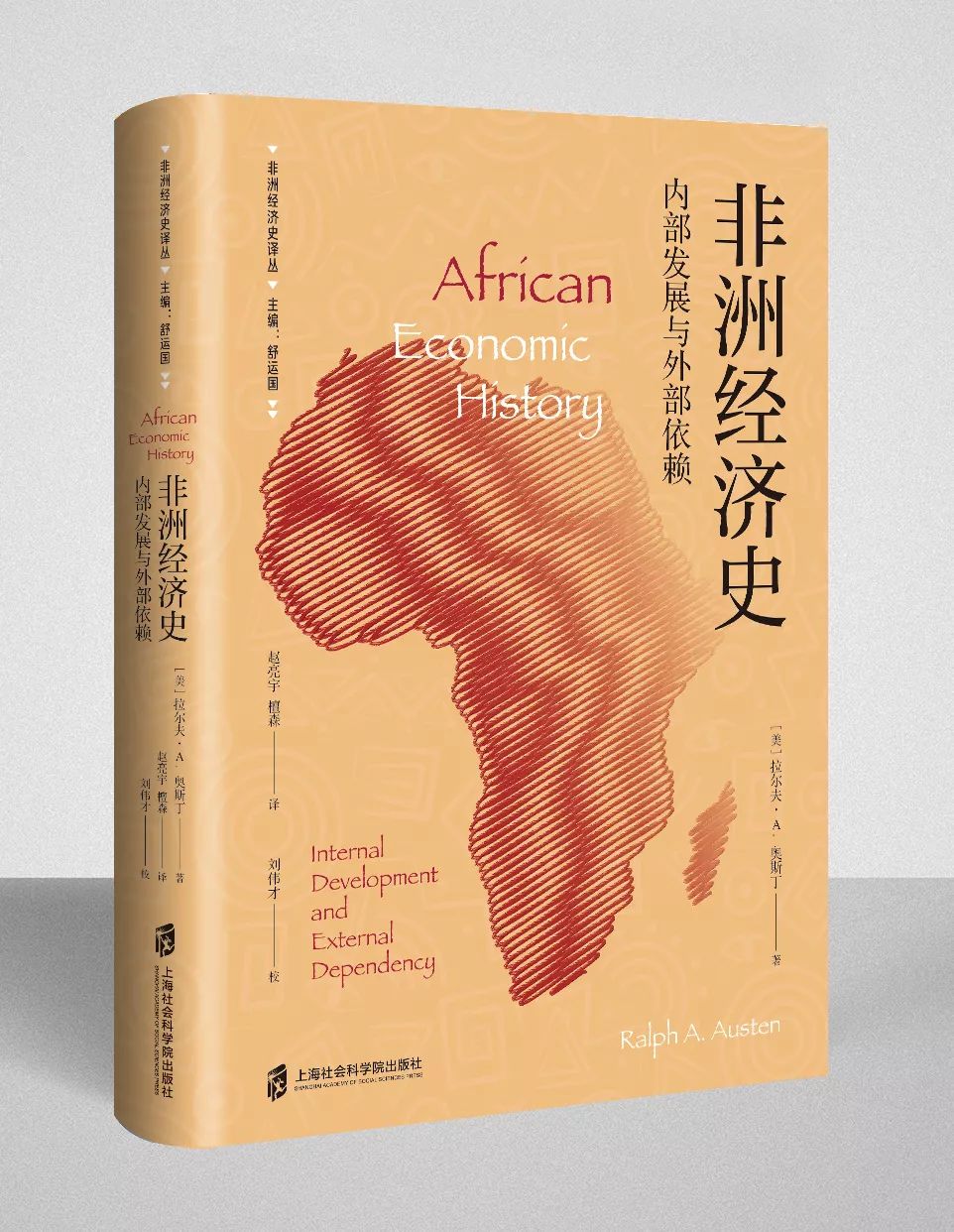 四月书单出炉,书单四月