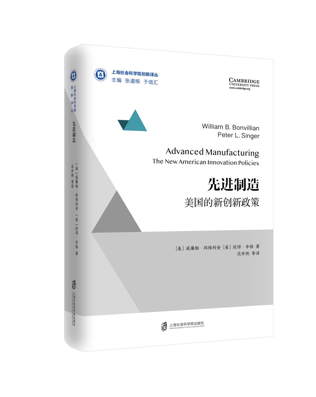 四月书单出炉,书单四月