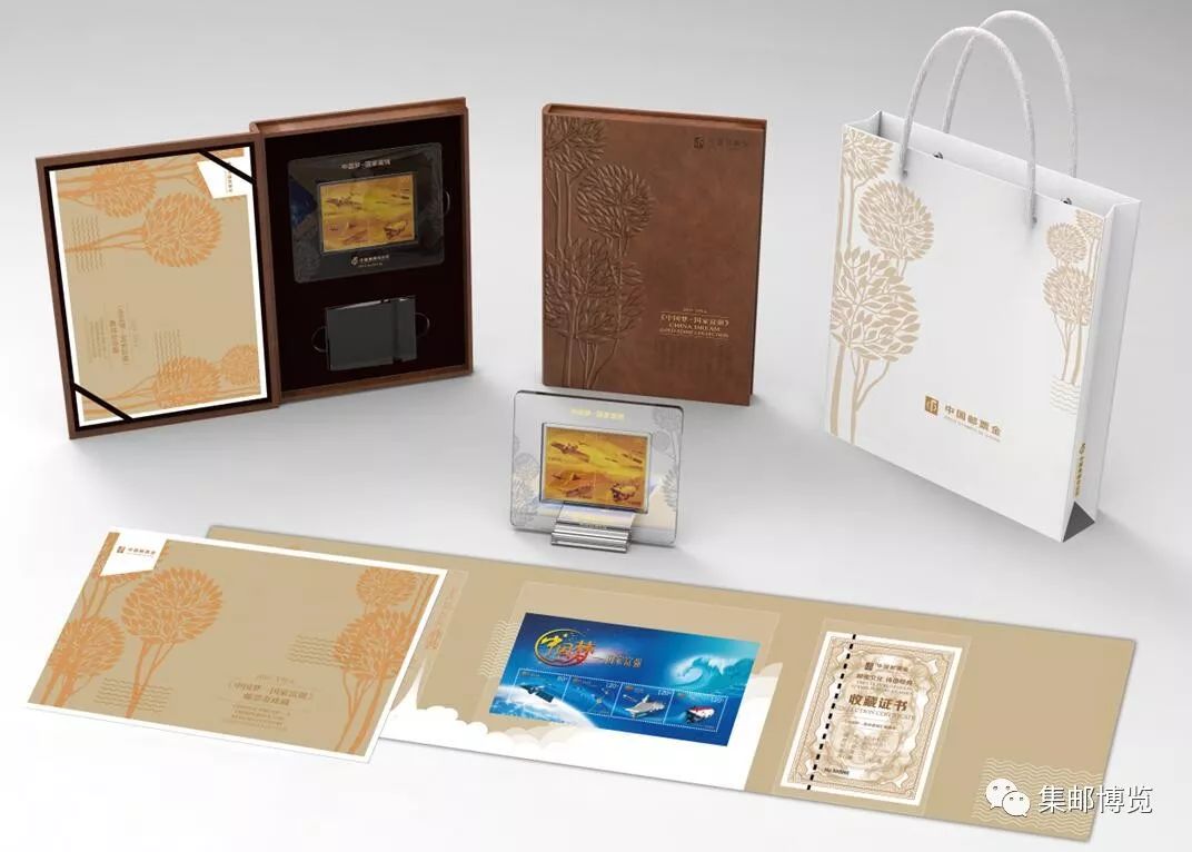 盛世中国梦邮票珍藏册最新价格 (中国梦国家富强邮票4张)