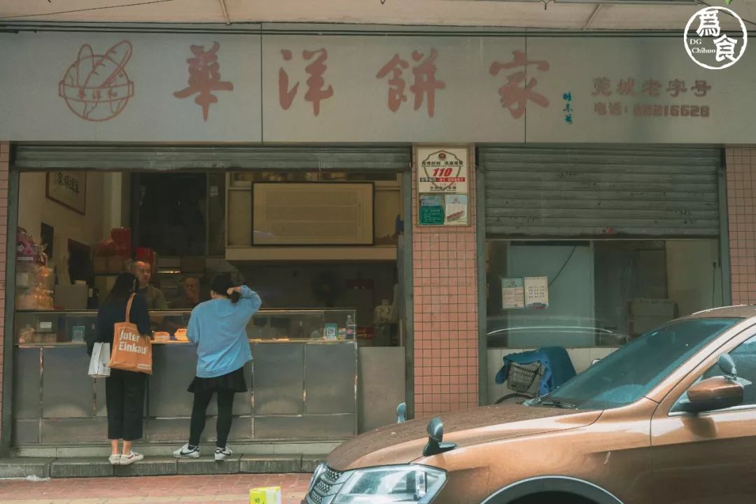 很早之前火的芝士蛋糕,很火的一款芝士蛋糕店