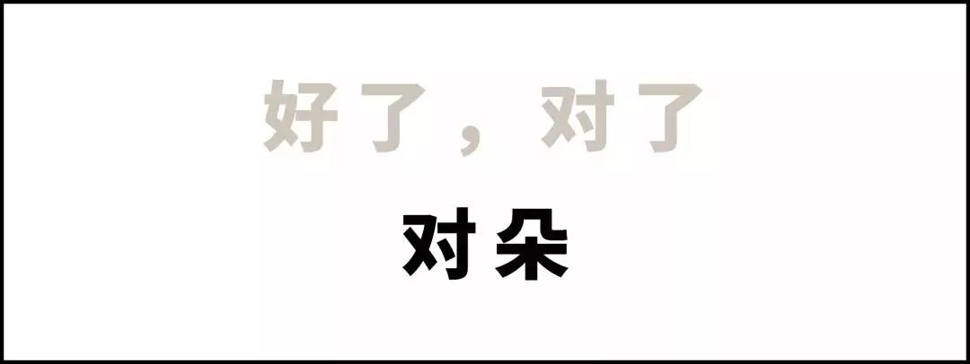 四川最难懂的十大方言,四川最难听懂的方言