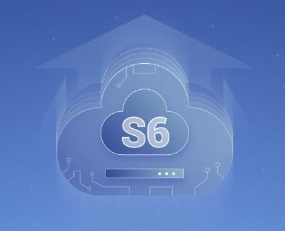 中小企业上云,中小企业云存储服务器