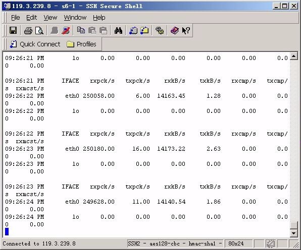 中小企业上云,中小企业云存储服务器