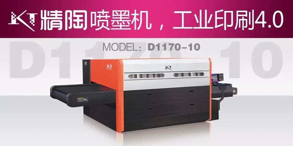 临沂市重点排污单位名录,临沂环保局散乱污企业名单