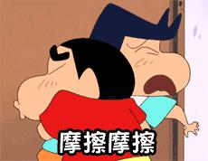 留英工作有多难,留在英国工作有多难