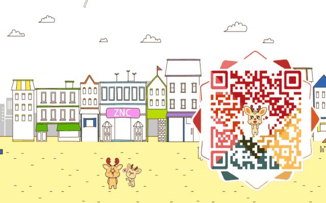 翘首以待！海门中南城第二届草莓节来啦！重磅福利不止是说说而已！